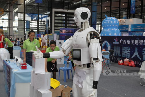 智汇广西，驱动未来——2017年广西工业和信息产品展示会暨信息咨询服务侧记